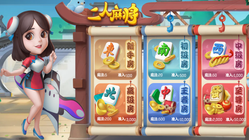 MBM娛樂城現金版首選 | 首儲優惠只要一倍水