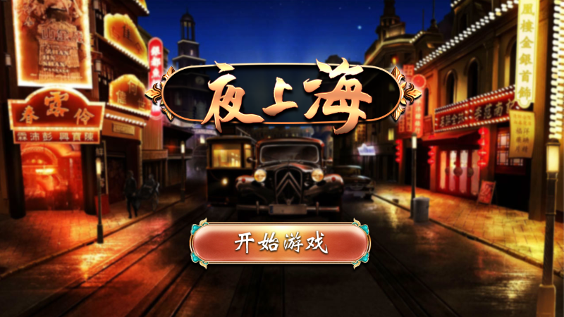 MBM娛樂城現金版首選 | 首儲優惠只要一倍水