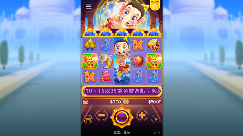 MBM娛樂城現金版首選 | 首儲優惠只要一倍水